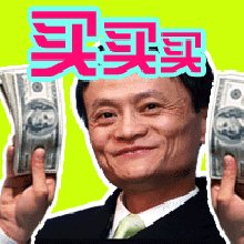 看完這份雙十一選購秘笈，你就是錦鯉本鯉！