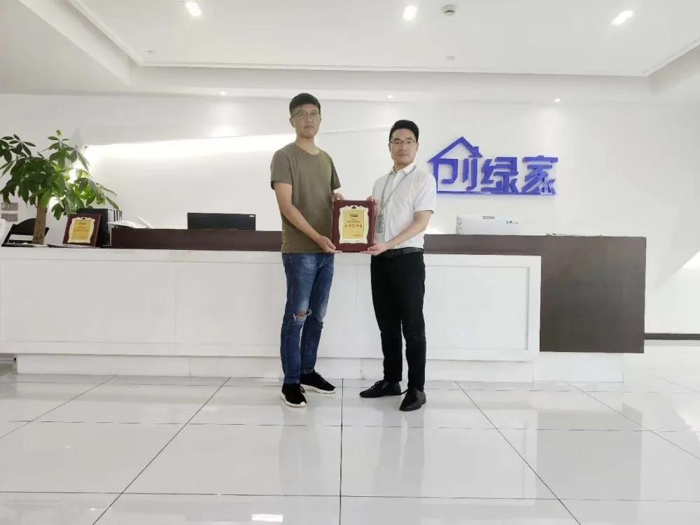 熱烈祝賀楊總簽約創綠家陜西省寶雞市區級代理！