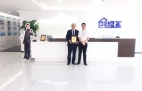熱烈祝賀尚總、鄧總夫婦簽約創綠家四川省市級代理！