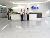 熱烈祝賀朱總、劉總簽約創綠家江蘇省蘇州市吳江區區級代理！